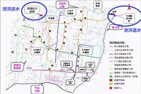德州恩县洼滞洪区获国家批复，325平方公里，涉及5乡镇157村庄图片