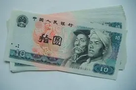 1980年的100元相当于2020年的多少钱？图片