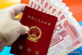 湖北省离退休人员资格认证指南（年检），操作流程图片