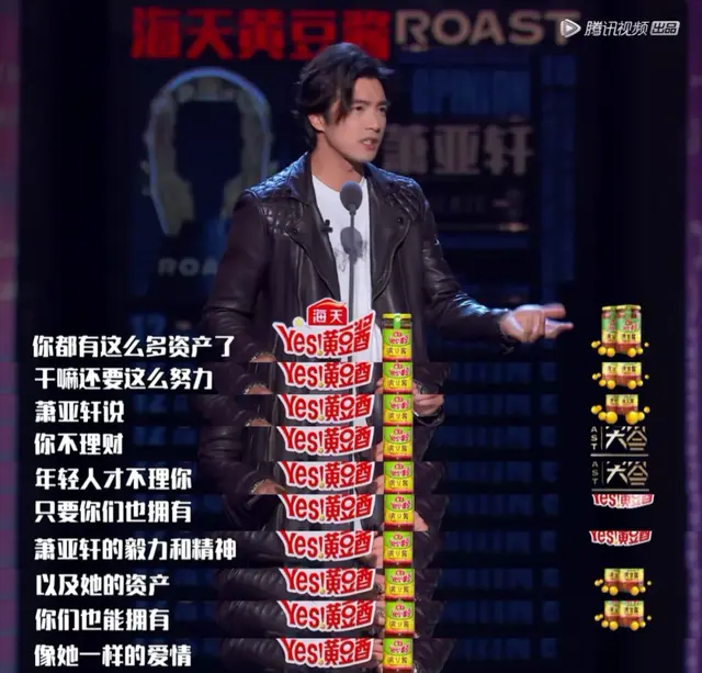 小男友秀恩爱｜如何才能拥有萧亚轩般的快乐？