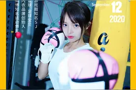 70F极致胸腰比女神：我有的不只是胸图片