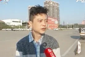 江西旅游商贸职院：学生考驾照得找班导报名 否则不批假！视频封面