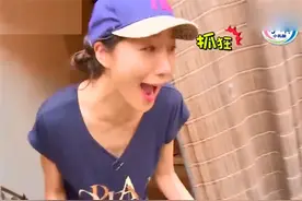 女明星第一次体验农村厕所，杨紫韩雪吓的尖叫，贾玲就地解决图片