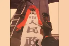 为何有人觉得重庆就是四川？图片