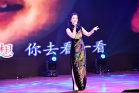 赵雅萱《恰似你的温柔》图片