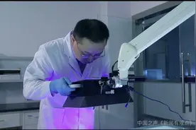 “中科院博士后当辅警”引发热议 大材小用还是学得其所？图片