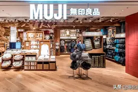 曾经风光无限，如今困境求生！99元3件“白T”让网友捡便宜图片