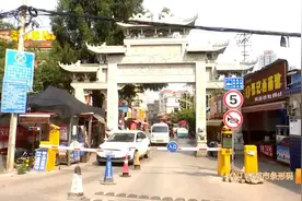 ​投资47亿！​官渡区子君村城中村改造项目发布征迁招标公告图片