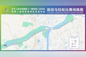 注意！下周一周二，西安这些路段交通管制图片