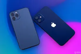 iPhone 12系列确认使用高通X55基带！骁龙875笑了图片
