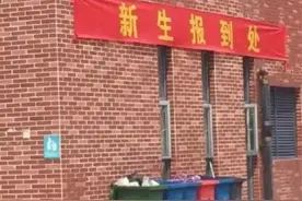 搞笑图片故事：总有一些人和事让你觉得相遇一场是命中注定的幸运图片