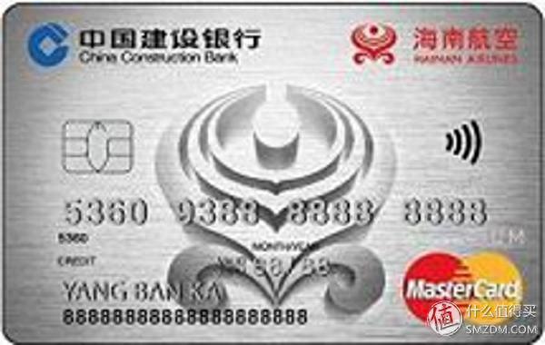 建行信用卡积分兑换商城，建行信用卡积分兑换商城官网 配图20