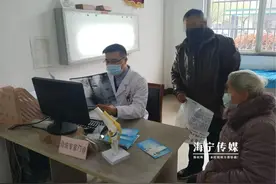 男子崴了脚不当回事，半年后症状愈演愈烈图片
