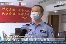 我花3000买戴森吹风机，被花300买高仿的嘲笑了图片