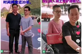 脑瘫儿子收到厦门大学录取通知书：这才是真正的逆袭图片
