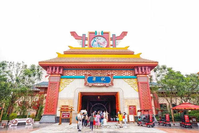 绵阳方特周末两日游,超全游玩攻略出炉!先收藏后看