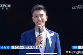 央视主持新生代孟湛东，这颜值和业务水平，在财经频道有点屈才了图片