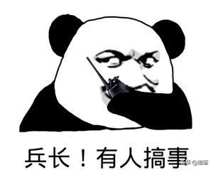 武汉皮肤科汗孔角化