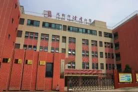 剧透！武侯区又多一所好学校图片