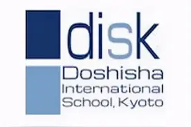 日本国际学校巡礼（十一）同志社国际学校图片