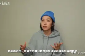 韩网过激言论多是中国网友伪造？又一个韩国百万UP主翻车了？图片