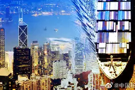 特别关注｜中国香港旗船舶的质量保证制度图片