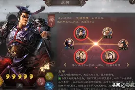 三国志战略版：许褚骑兵由A变S一刀秒人，甘宁79暴击免疫水攻图片