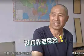 支付宝，能帮我们养老吗？图片