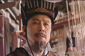 大明王朝：赵贞吉的顶级甩锅本事——不需明言，也能害苦了胡宗宪图片