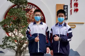 初三就被西安交大录取！四川一共有7人图片