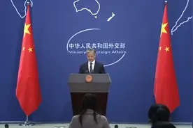 联合国纪念第75个“联合国日”外交部：中方将坚定奉行多边主义 维护联合国权威图片