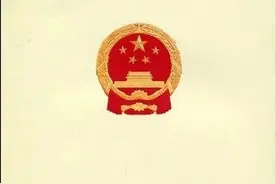 中国有双重国籍的人吗？图片
