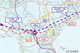 国道G236线汕尾城区段改建工程预计7月底正式开工，分为两期图片
