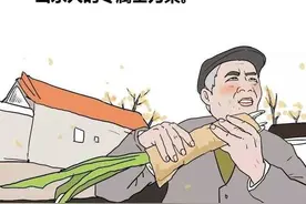山东人富得流油？灾难来袭，“老大哥”又出山了图片