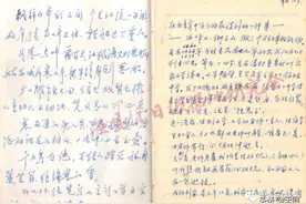 爷爷留下来的故事：尘封的日记揭开了一段国民党抗日血战的历史图片