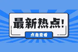 2021年执业医师考试：各科分值占比及各单元重点汇总！（2）图片