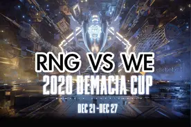 RNG面前耍薇恩？Gala化身Uzi操刀卡莎，力克强敌WE图片