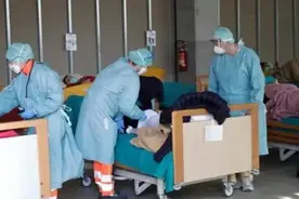 一觉醒来，整个世界都大变样了图片