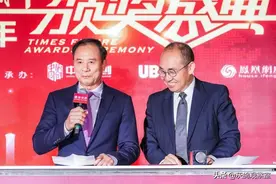 220亿“豪宅教父”的没落：只为富人建房，却终被富人淘汰图片