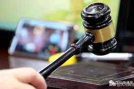 女精神病人派出所内踹倒女所长 照样判刑六个月图片