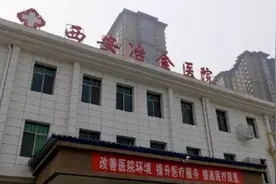 专家解读：老人输错药去世的万古霉素是造成老人死亡的原因吗？图片