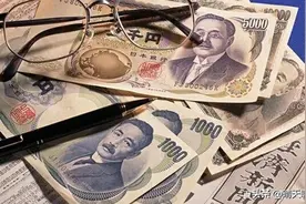 日本人的1000万日元，相当于我们的多少钱？需要多久能赚到？图片