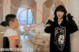 爸妈老赖，周震南却戴60万手表，这是男版曲婉婷？图片