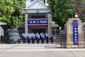 百里挑一的派出所，您更支持谁？图片