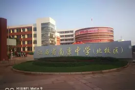 入学啦！麻双“折翼天使”钟华强在南康中学北校区开启新征程……图片