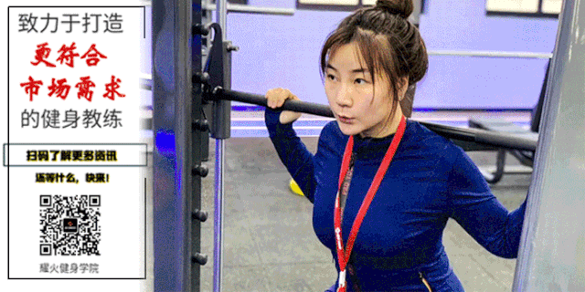 如果你不懂这些「健身补剂」，真不能说你懂健身