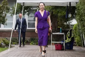 孟晚舟无罪获释，曾佩戴一千多天的电子脚铐，背后有何机密？图片