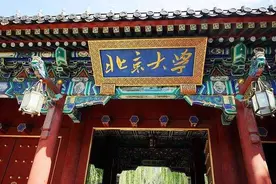 她是高考文科状元，713分进北大，坦言：学习时，牢记1点原则图片