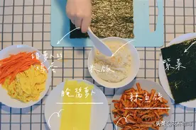 韩国紫菜包饭原来这么容易做！是时候该露一手啦图片