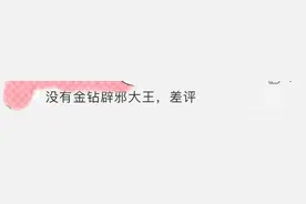 这花人送外号“辟邪王”，家里养一盆，清雅又健康图片